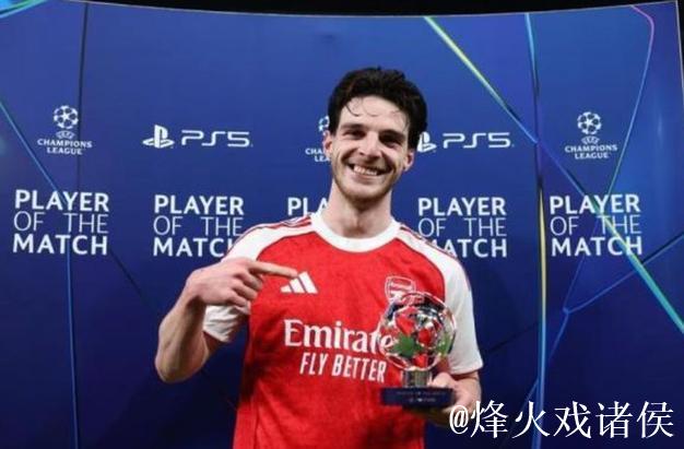 中场核心,赖斯当选阿森纳vs拜仁全场最佳球员 中场核心,赖斯当选阿森纳vs拜仁全场最佳球员