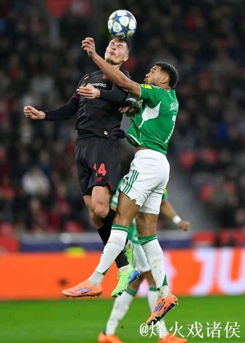 欧洲冠军联赛第6轮勒沃库森2-2纽卡斯尔联