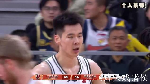 【集锦】得分表演!郭昊文42分6篮板8助攻6三分球,遗憾错失绝杀 【集锦】得分表演!郭昊文42分6篮板8助攻6三分球,遗憾错失绝杀